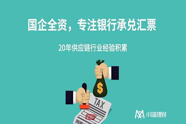 港股通每日报告20190717